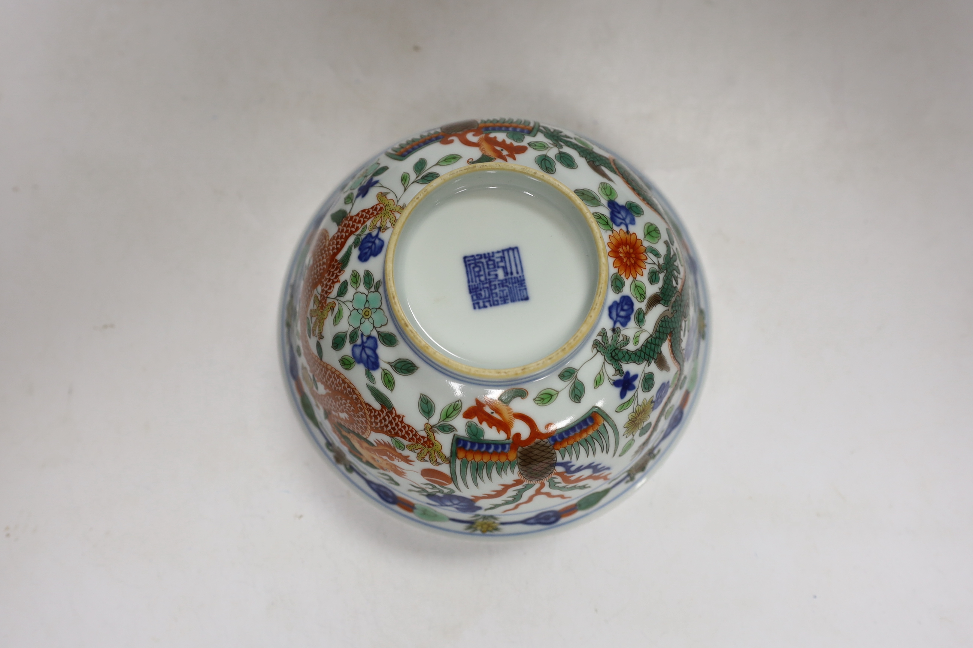 A Chinese wucai 'dragon & phoenix ' bowl, Qianlong mark but later, 16cm